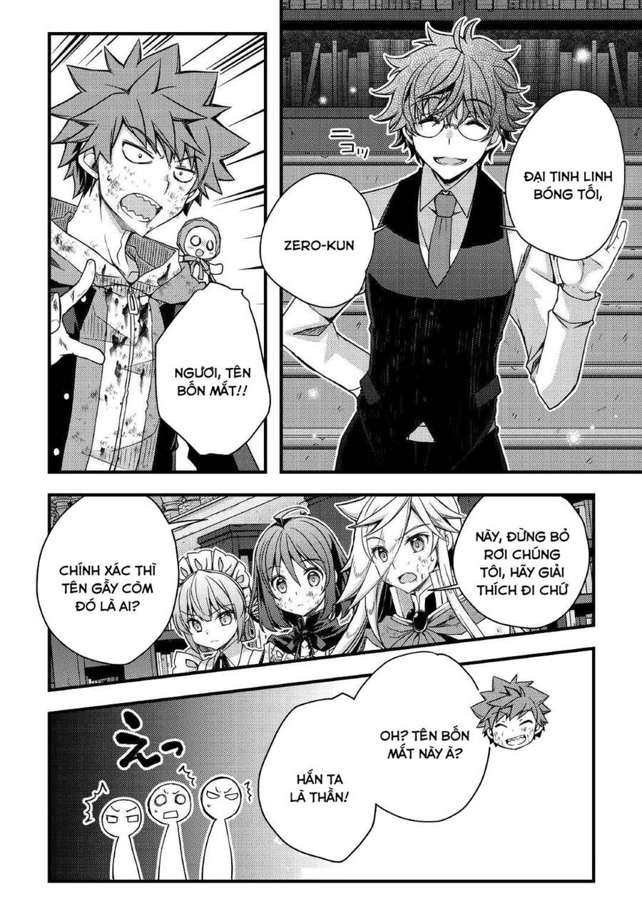 Yankee Wa Isekai De Seirei Ni Aisaremasu Chap 41 - Next Chap 42