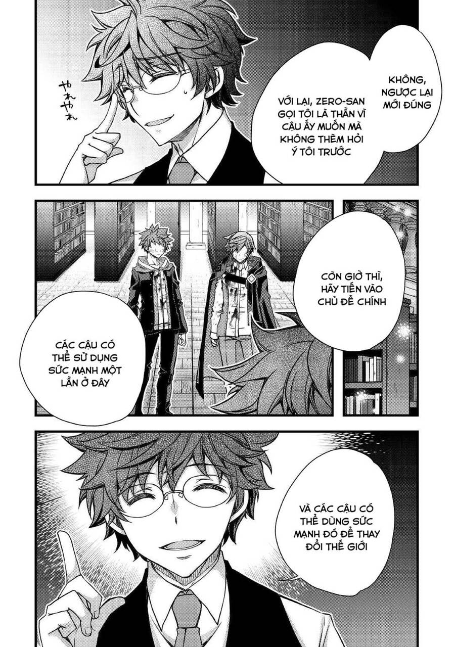 Yankee Wa Isekai De Seirei Ni Aisaremasu Chap 41 - Next Chap 42