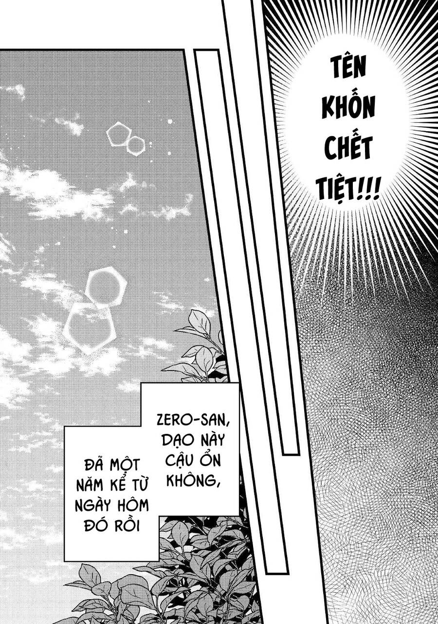 Yankee Wa Isekai De Seirei Ni Aisaremasu Chap 42 - Next Chap 43