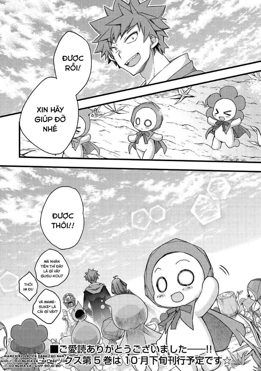 Yankee Wa Isekai De Seirei Ni Aisaremasu Chap 42 - Next Chap 43