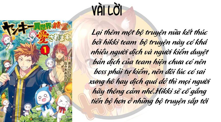 Yankee Wa Isekai De Seirei Ni Aisaremasu Chap 42 - Next Chap 43