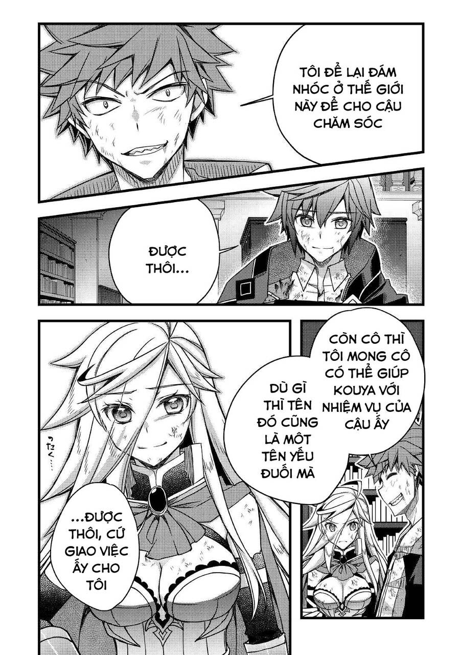 Yankee Wa Isekai De Seirei Ni Aisaremasu Chap 42 - Next Chap 43