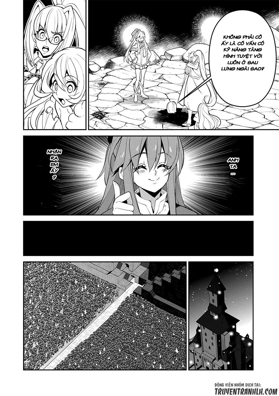 Yasei No Last Boss Ga Arawareta Chap 14 - Next Chap 15