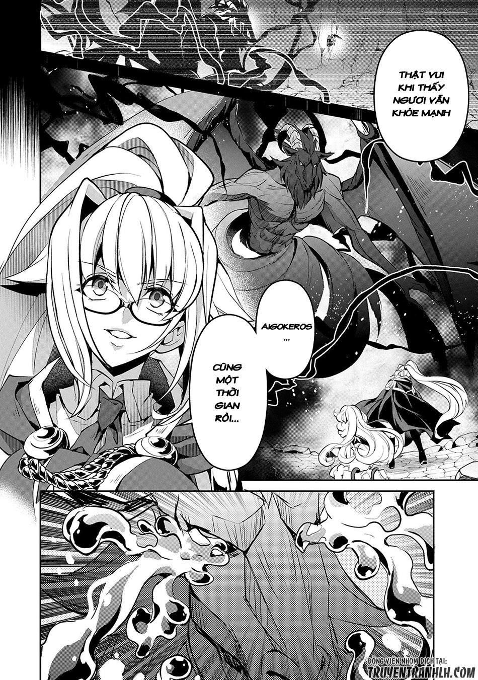 Yasei No Last Boss Ga Arawareta Chap 14 - Next Chap 15