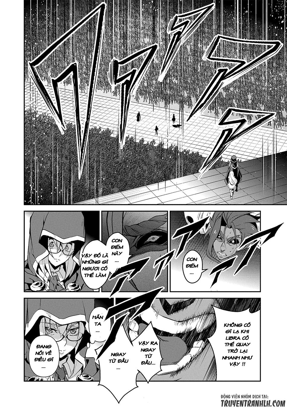 Yasei No Last Boss Ga Arawareta Chap 14 - Next Chap 15