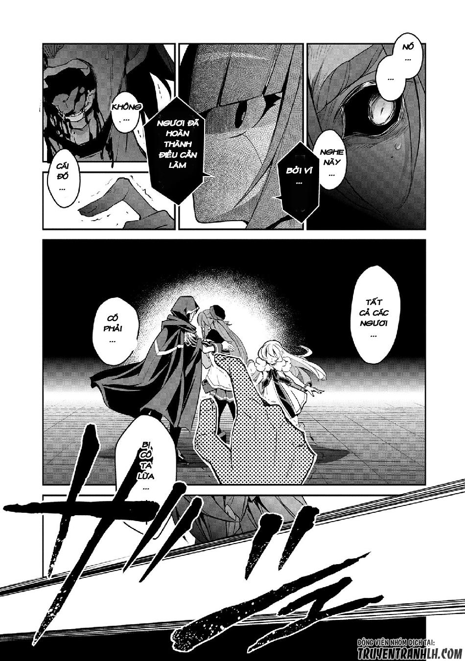 Yasei No Last Boss Ga Arawareta Chap 14 - Next Chap 15