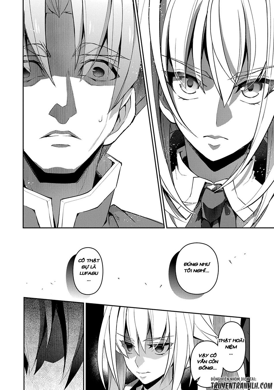 Yasei No Last Boss Ga Arawareta Chap 14 - Next Chap 15