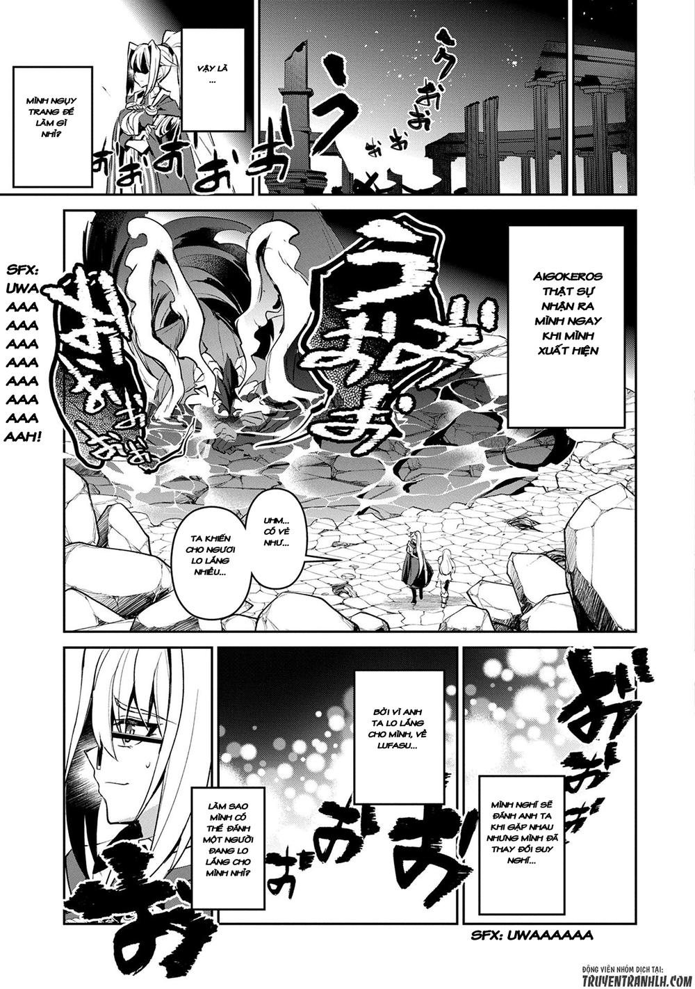 Yasei No Last Boss Ga Arawareta Chap 14 - Next Chap 15