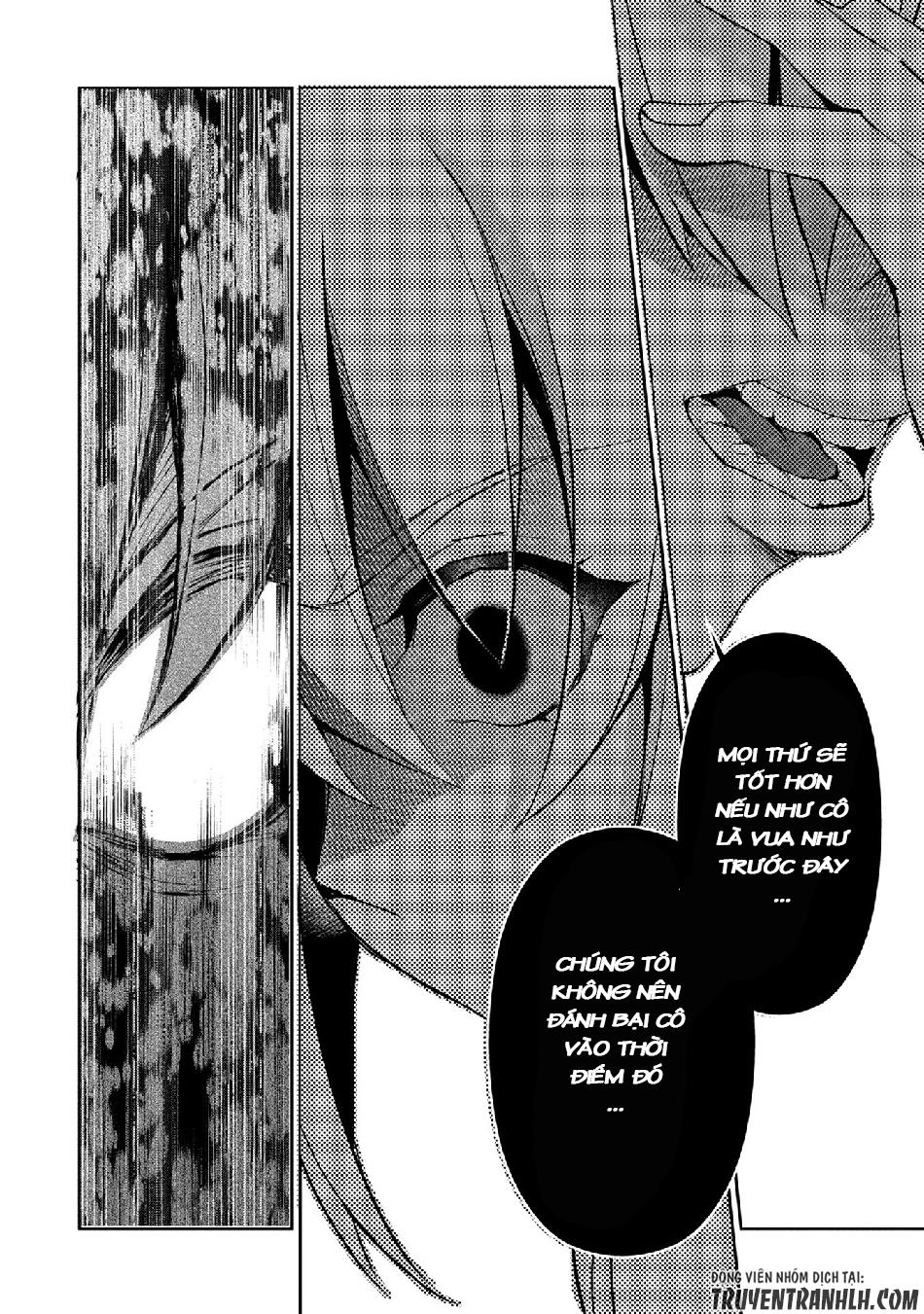 Yasei No Last Boss Ga Arawareta Chap 14 - Next Chap 15