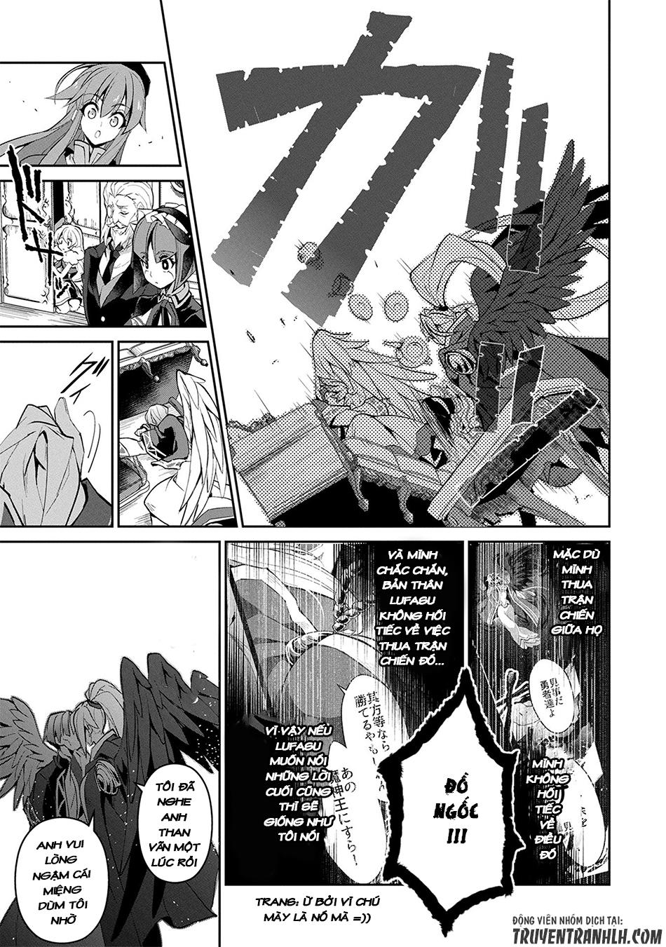 Yasei No Last Boss Ga Arawareta Chap 14 - Next Chap 15
