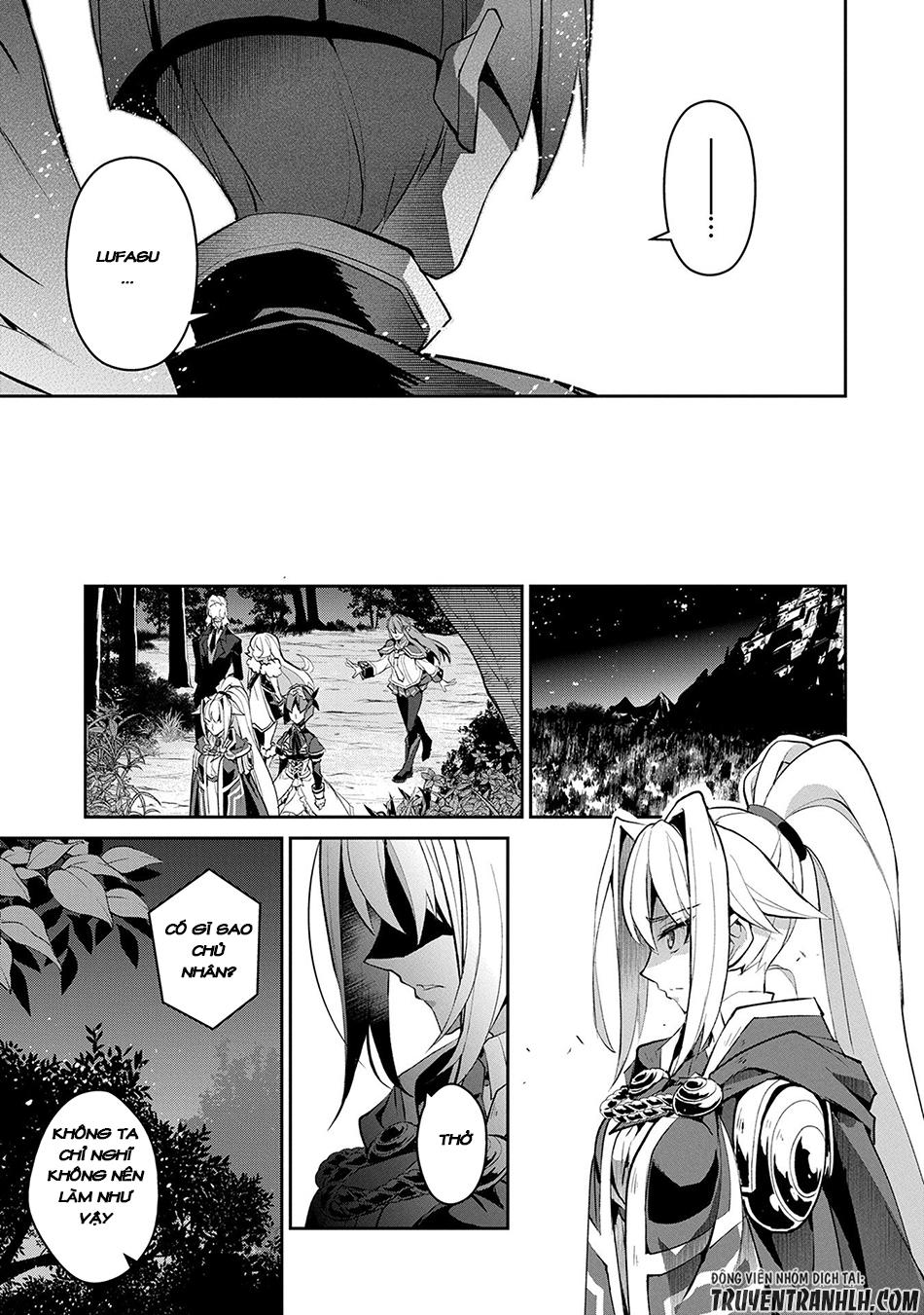 Yasei No Last Boss Ga Arawareta Chap 14 - Next Chap 15