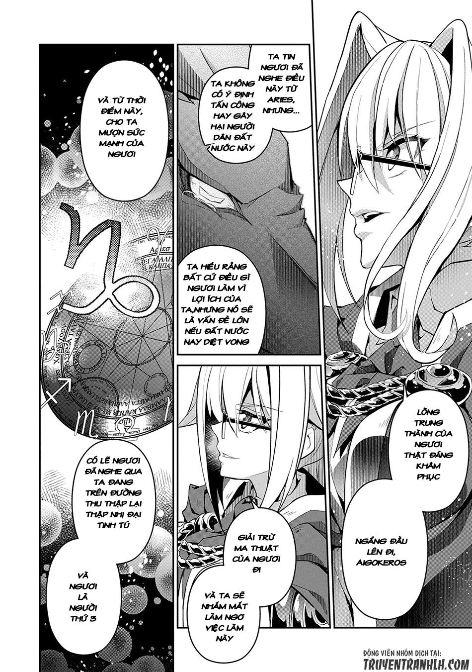 Yasei No Last Boss Ga Arawareta Chap 14 - Next Chap 15