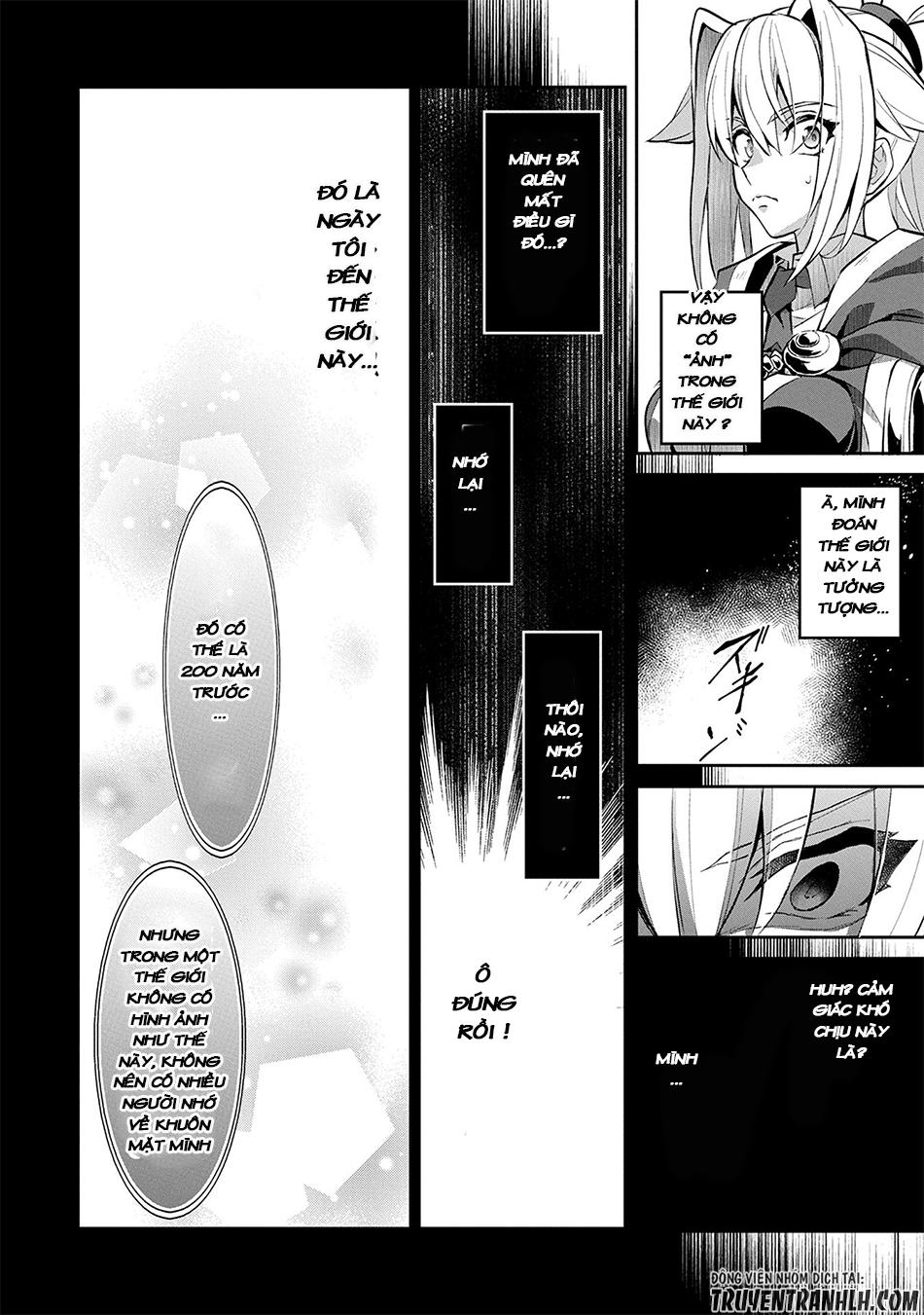 Yasei No Last Boss Ga Arawareta Chap 14 - Next Chap 15