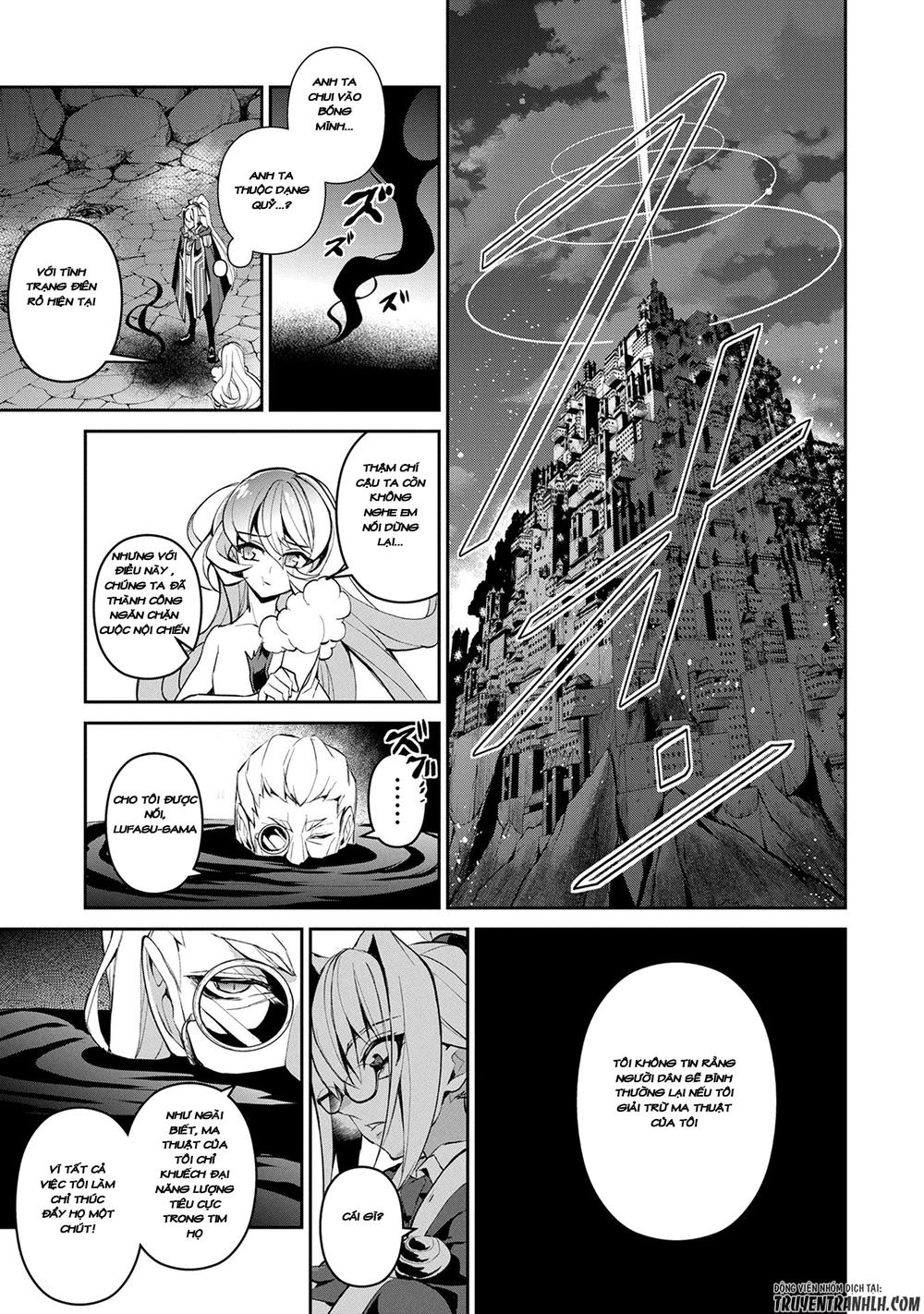 Yasei No Last Boss Ga Arawareta Chap 14 - Next Chap 15