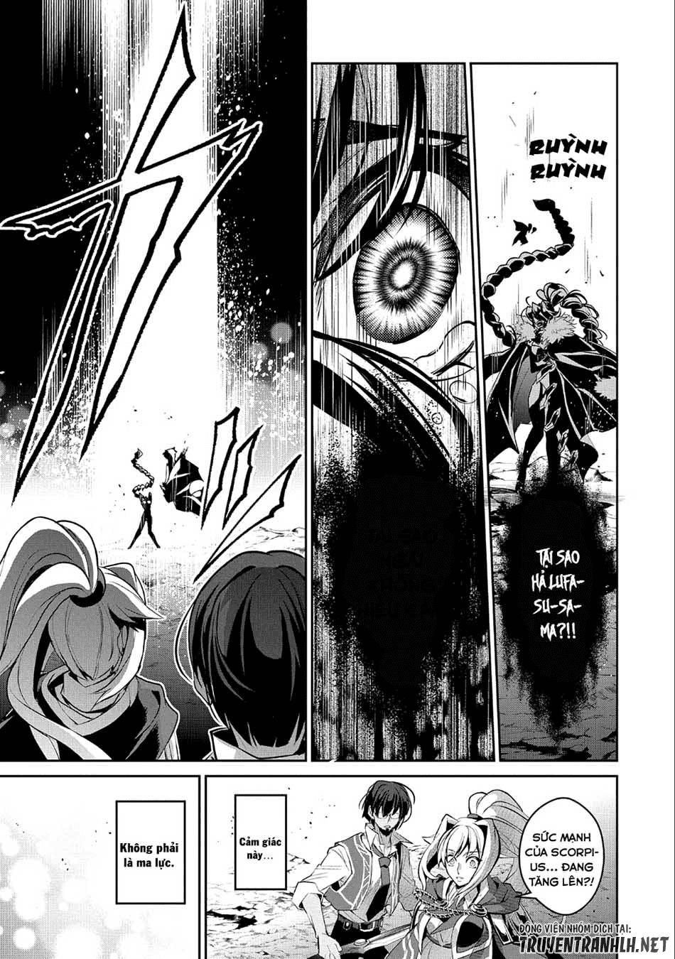Yasei No Last Boss Ga Arawareta Chap 24 - Next Chap 25