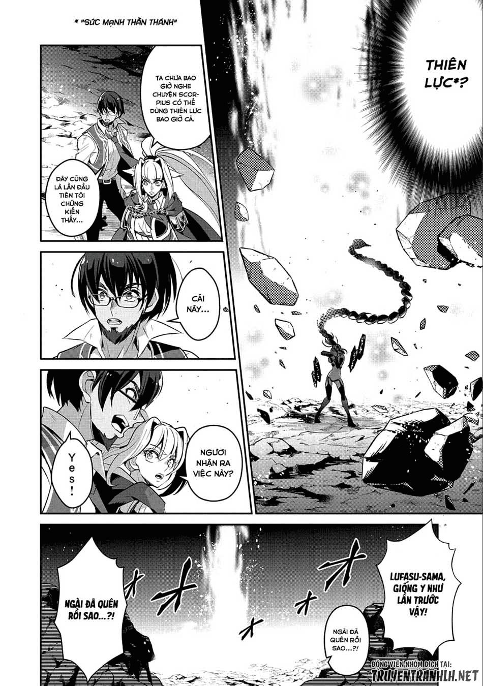 Yasei No Last Boss Ga Arawareta Chap 24 - Next Chap 25
