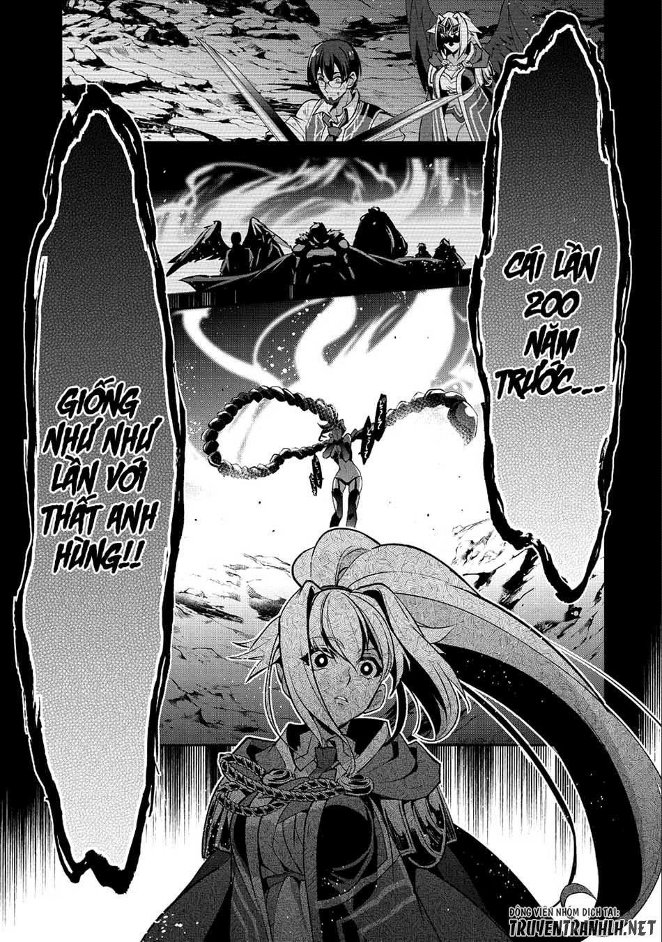 Yasei No Last Boss Ga Arawareta Chap 24 - Next Chap 25