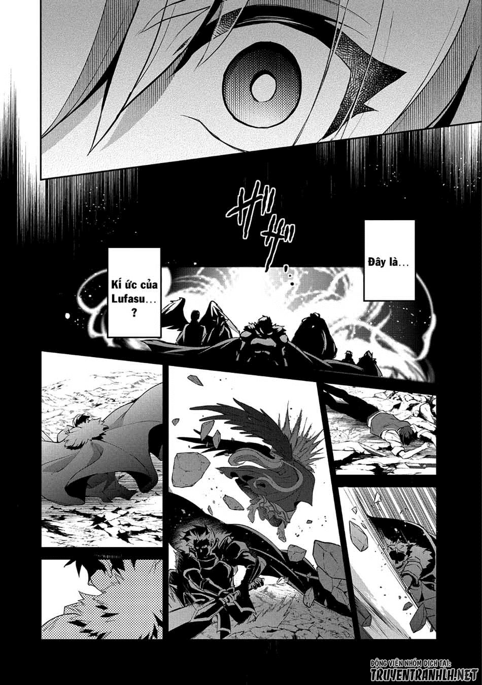 Yasei No Last Boss Ga Arawareta Chap 24 - Next Chap 25