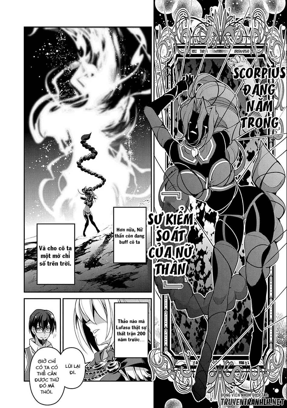 Yasei No Last Boss Ga Arawareta Chap 24 - Next Chap 25