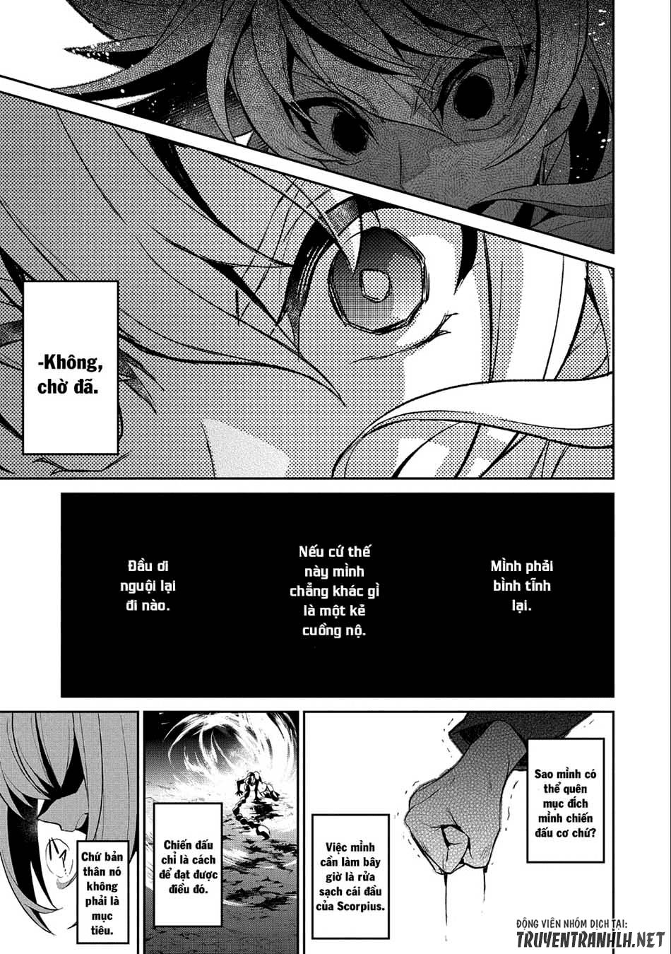 Yasei No Last Boss Ga Arawareta Chap 24 - Next Chap 25