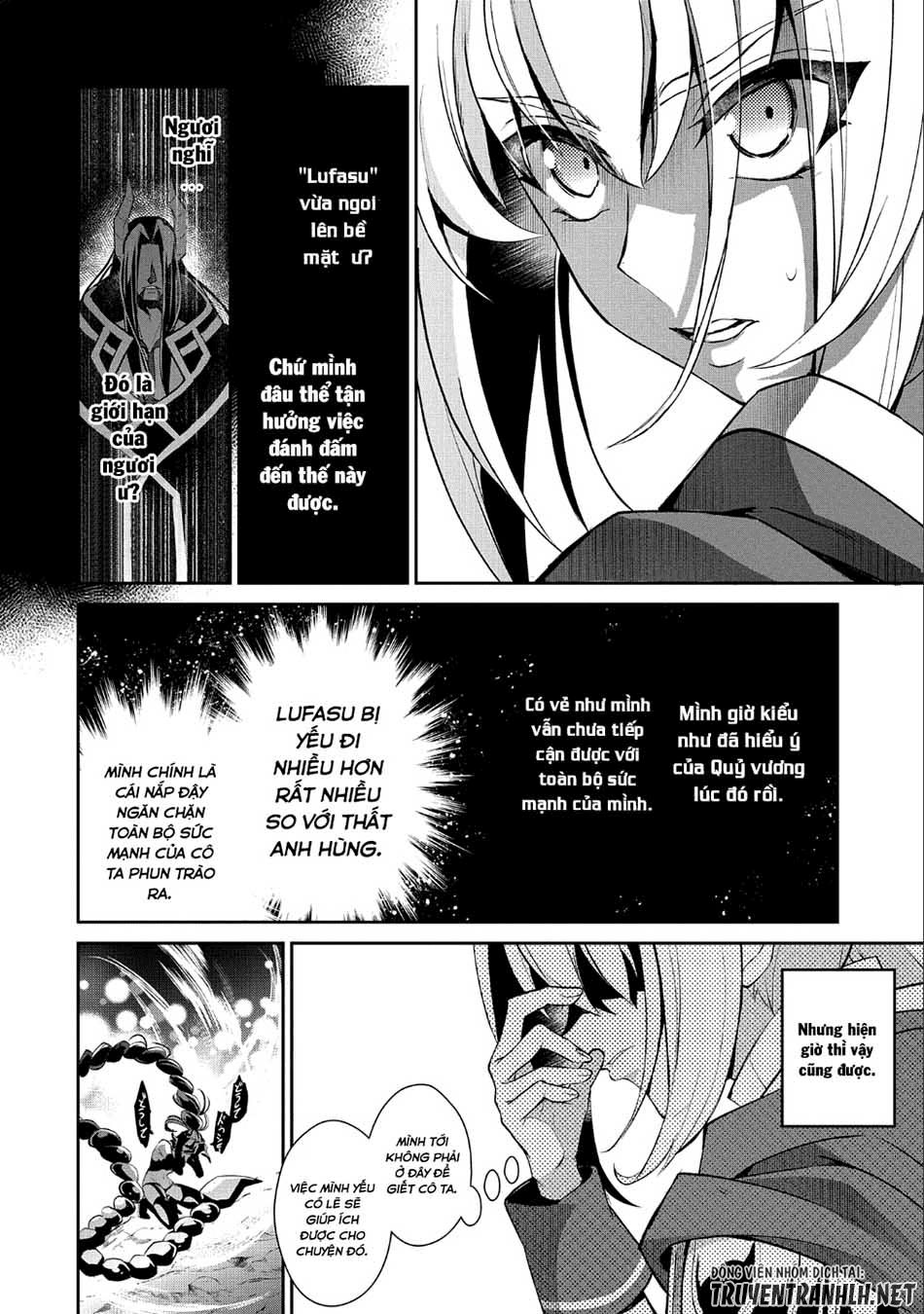Yasei No Last Boss Ga Arawareta Chap 24 - Next Chap 25
