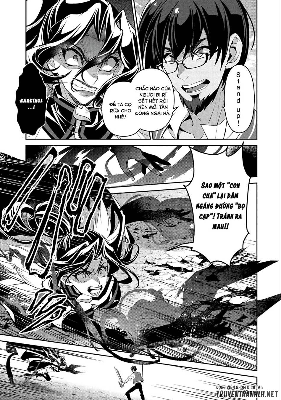 Yasei No Last Boss Ga Arawareta Chap 24 - Next Chap 25