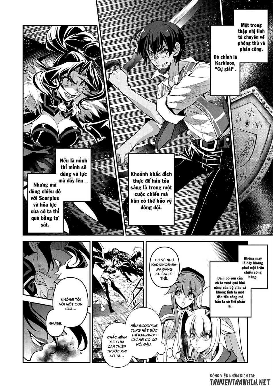 Yasei No Last Boss Ga Arawareta Chap 24 - Next Chap 25