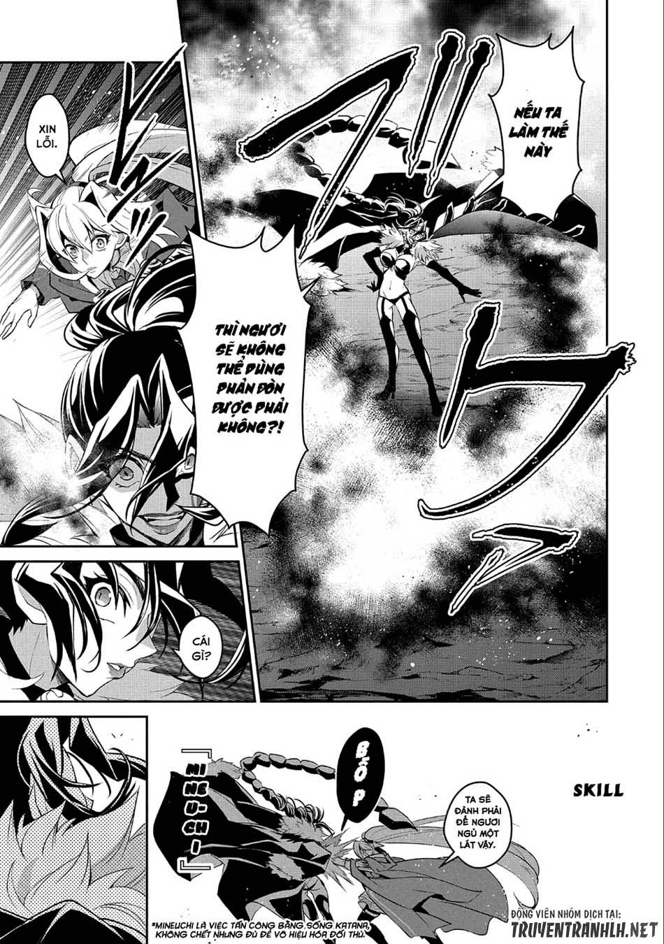 Yasei No Last Boss Ga Arawareta Chap 24 - Next Chap 25