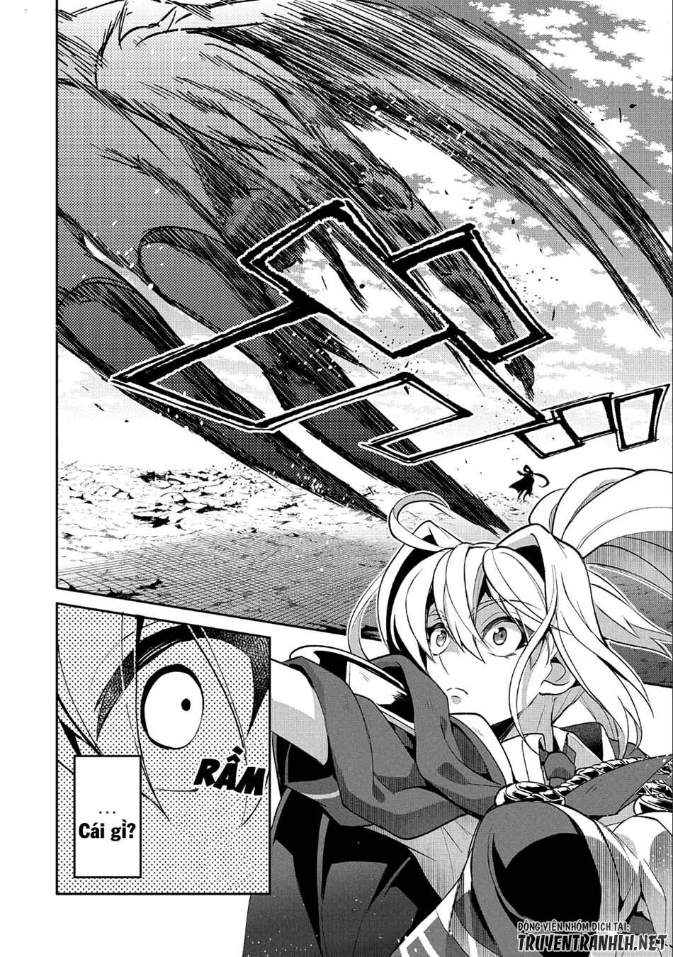 Yasei No Last Boss Ga Arawareta Chap 24 - Next Chap 25