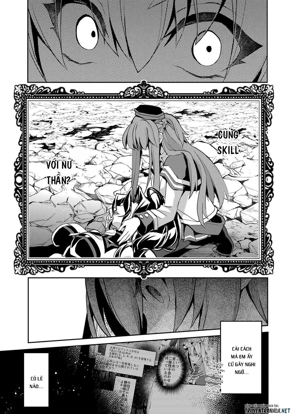 Yasei No Last Boss Ga Arawareta Chap 25 - Next Chap 26