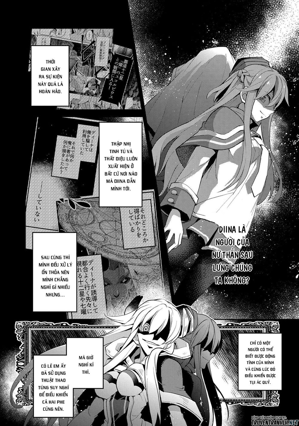 Yasei No Last Boss Ga Arawareta Chap 25 - Next Chap 26