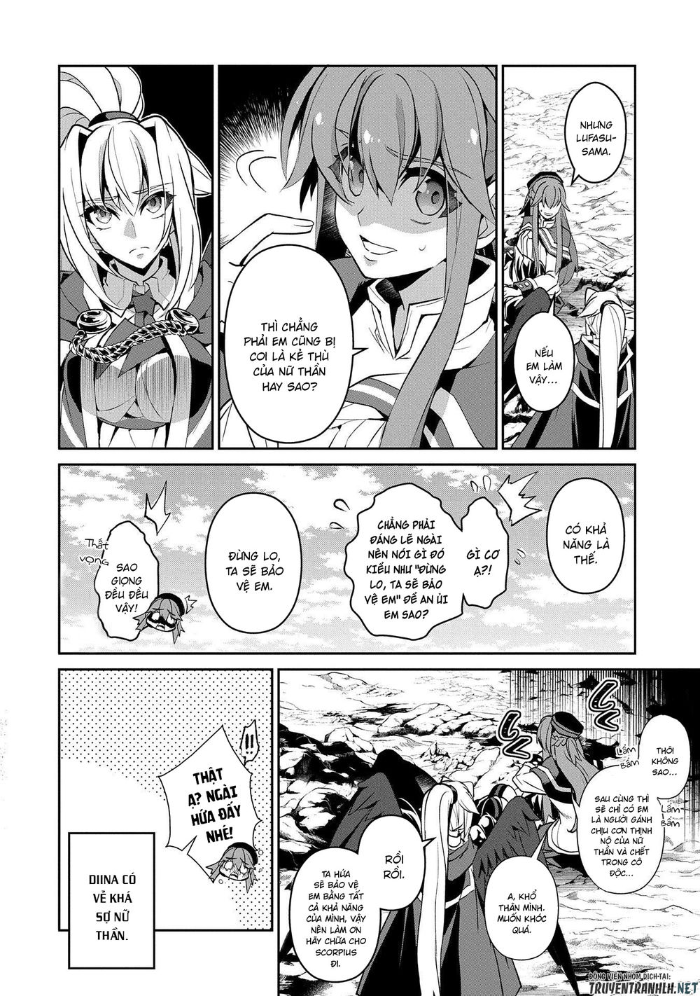 Yasei No Last Boss Ga Arawareta Chap 25 - Next Chap 26