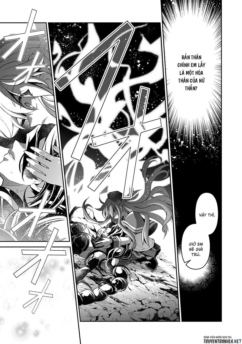 Yasei No Last Boss Ga Arawareta Chap 25 - Next Chap 26
