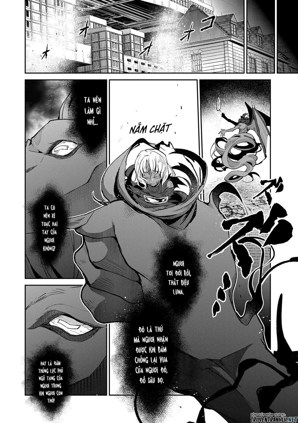 Yasei No Last Boss Ga Arawareta Chap 25 - Next Chap 26