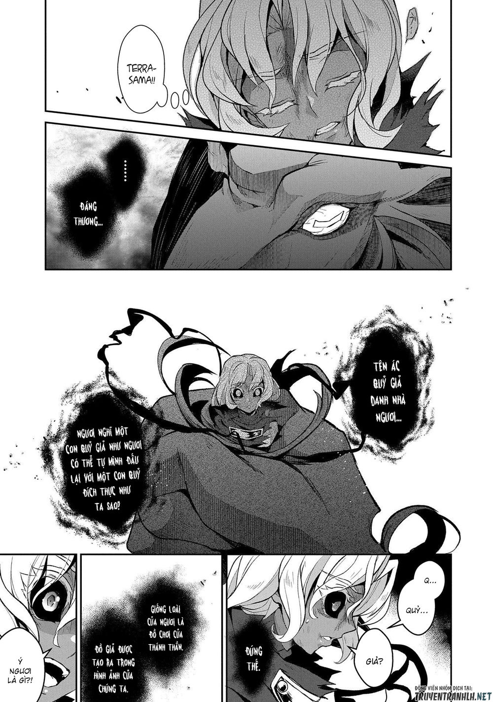 Yasei No Last Boss Ga Arawareta Chap 25 - Next Chap 26