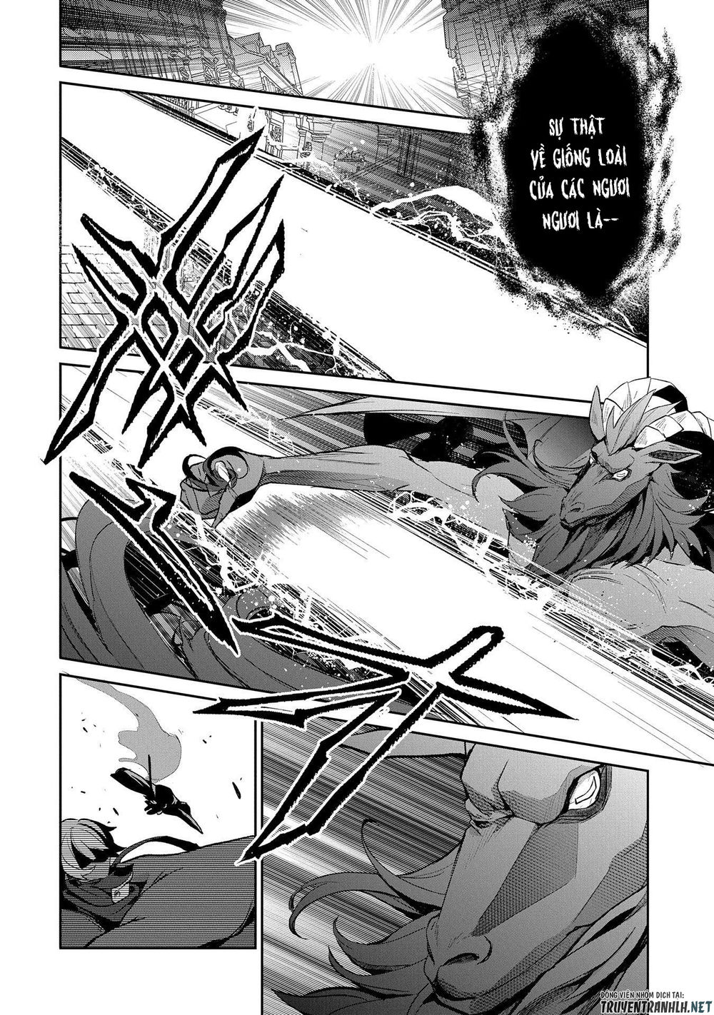 Yasei No Last Boss Ga Arawareta Chap 25 - Next Chap 26