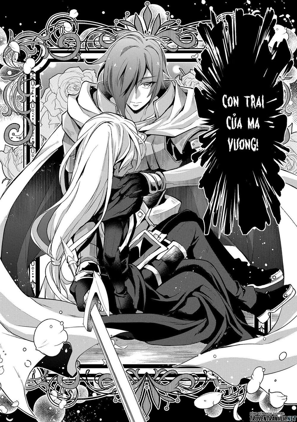 Yasei No Last Boss Ga Arawareta Chap 25 - Next Chap 26