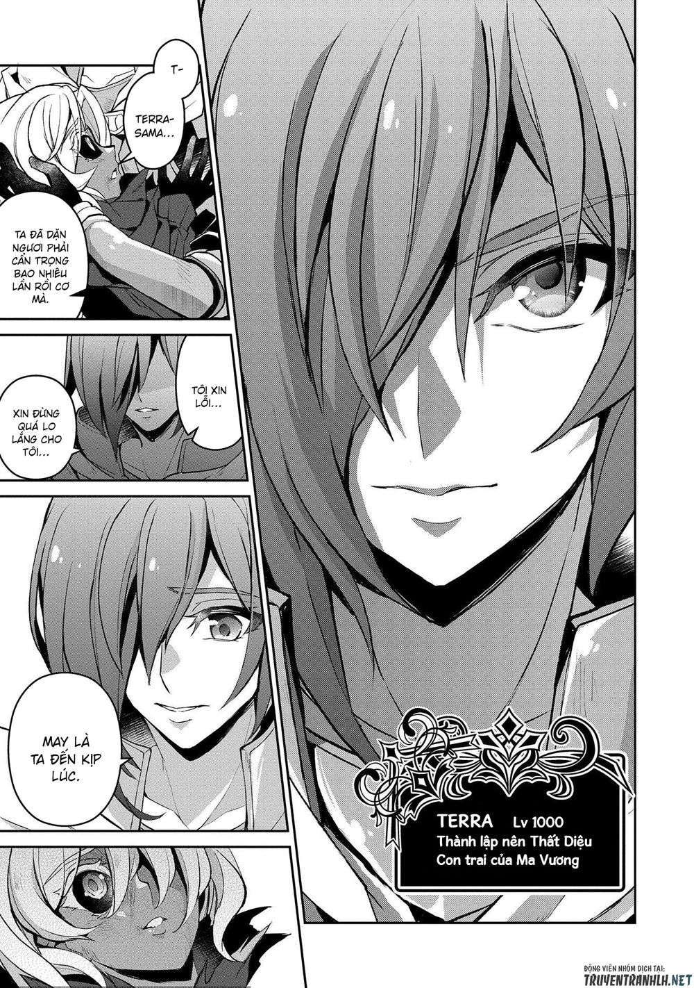 Yasei No Last Boss Ga Arawareta Chap 25 - Next Chap 26