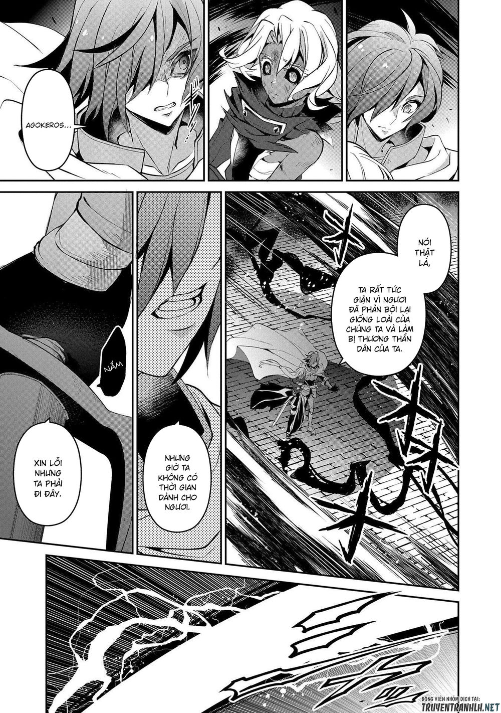 Yasei No Last Boss Ga Arawareta Chap 25 - Next Chap 26