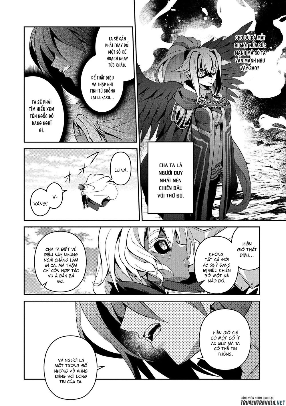 Yasei No Last Boss Ga Arawareta Chap 25 - Next Chap 26