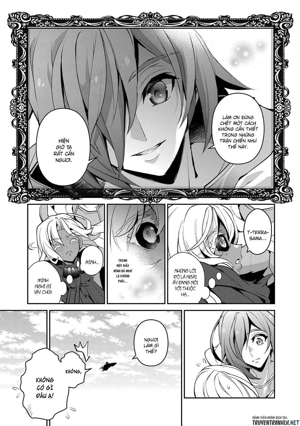 Yasei No Last Boss Ga Arawareta Chap 25 - Next Chap 26