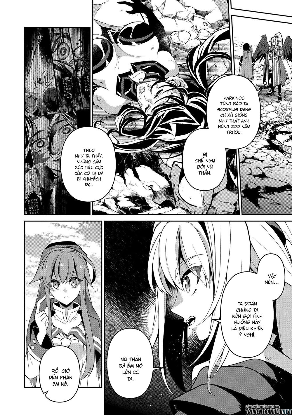 Yasei No Last Boss Ga Arawareta Chap 25 - Next Chap 26