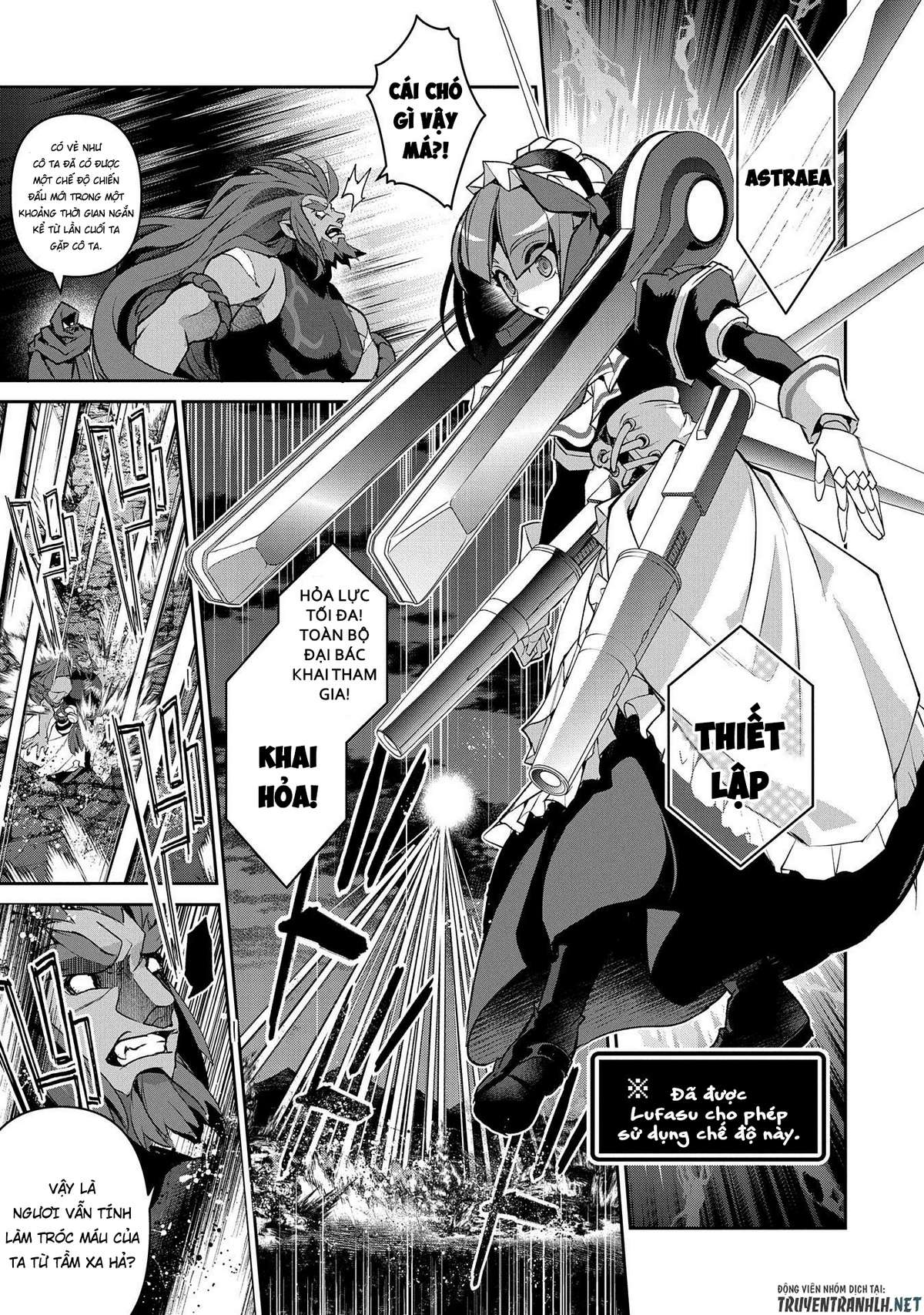 Yasei No Last Boss Ga Arawareta Chap 36 - Next Chap 37