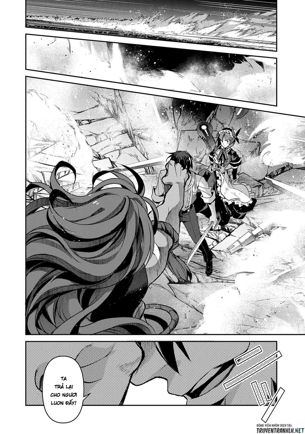 Yasei No Last Boss Ga Arawareta Chap 36 - Next Chap 37