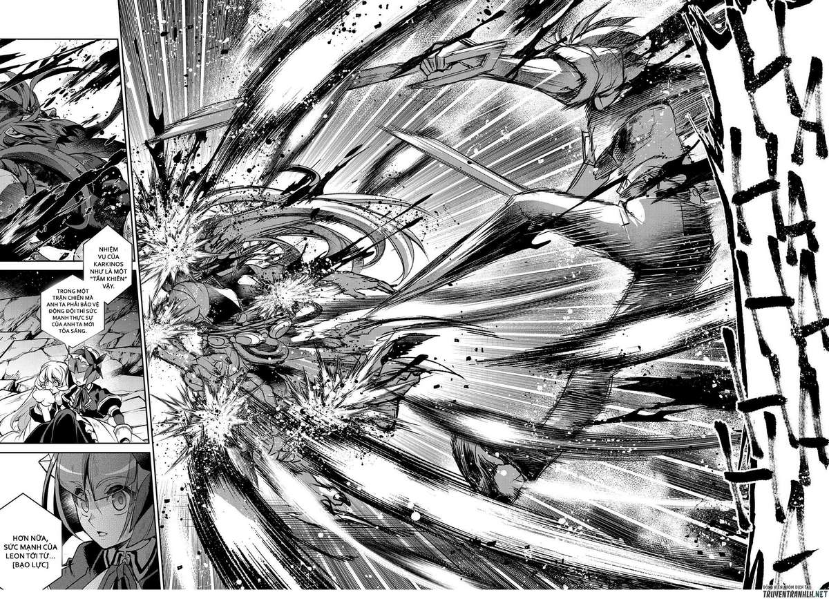 Yasei No Last Boss Ga Arawareta Chap 36 - Next Chap 37