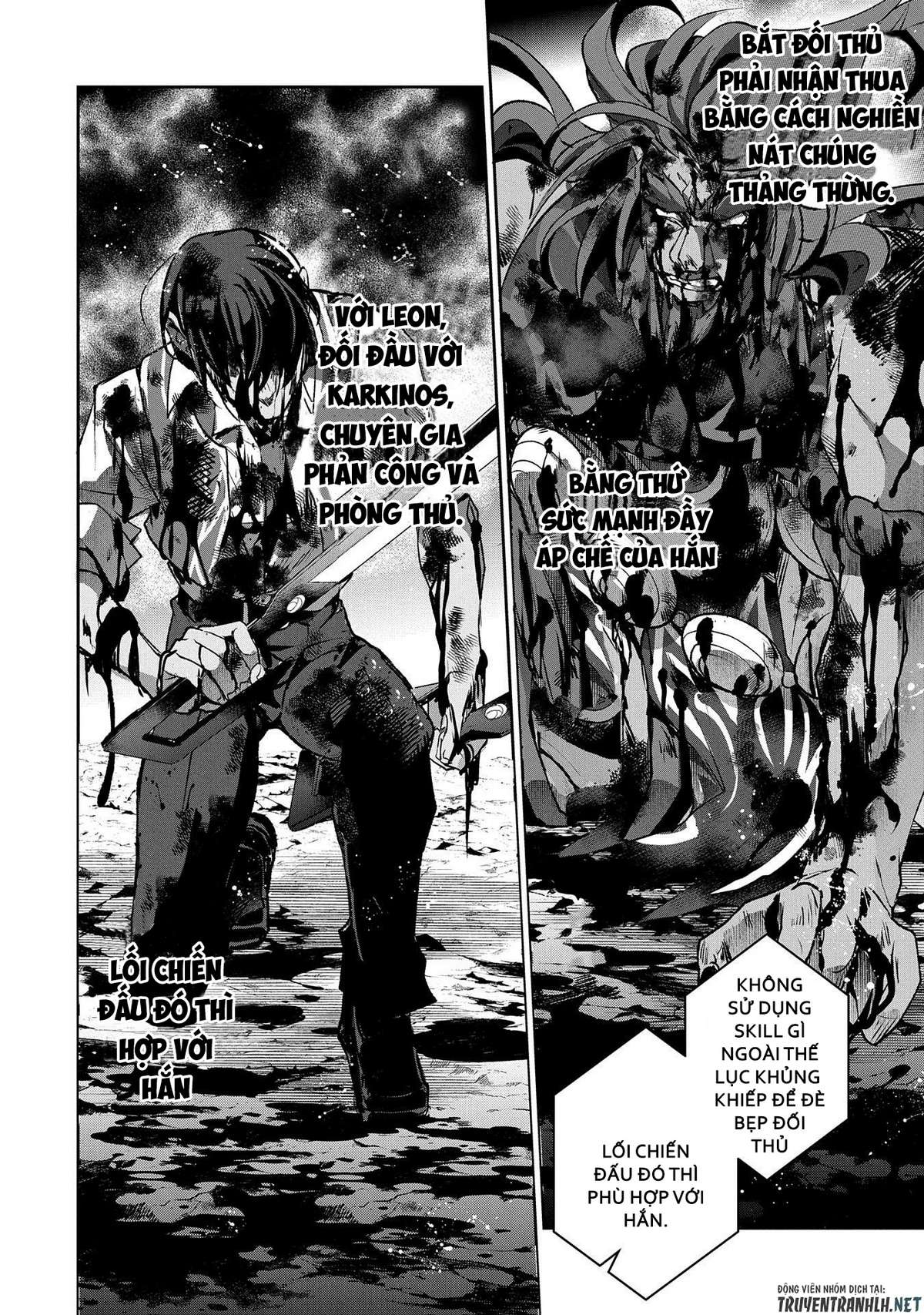 Yasei No Last Boss Ga Arawareta Chap 36 - Next Chap 37