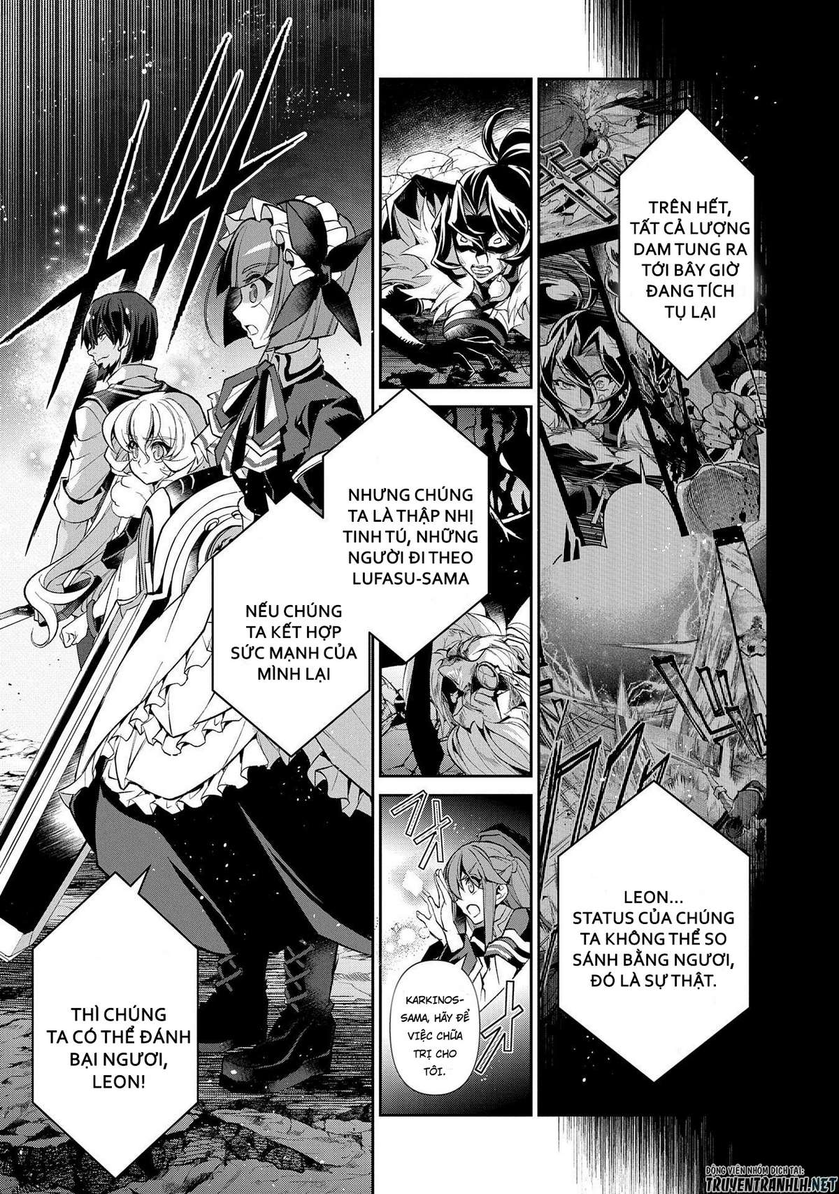 Yasei No Last Boss Ga Arawareta Chap 36 - Next Chap 37