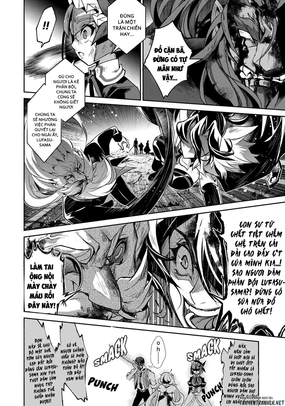 Yasei No Last Boss Ga Arawareta Chap 36 - Next Chap 37
