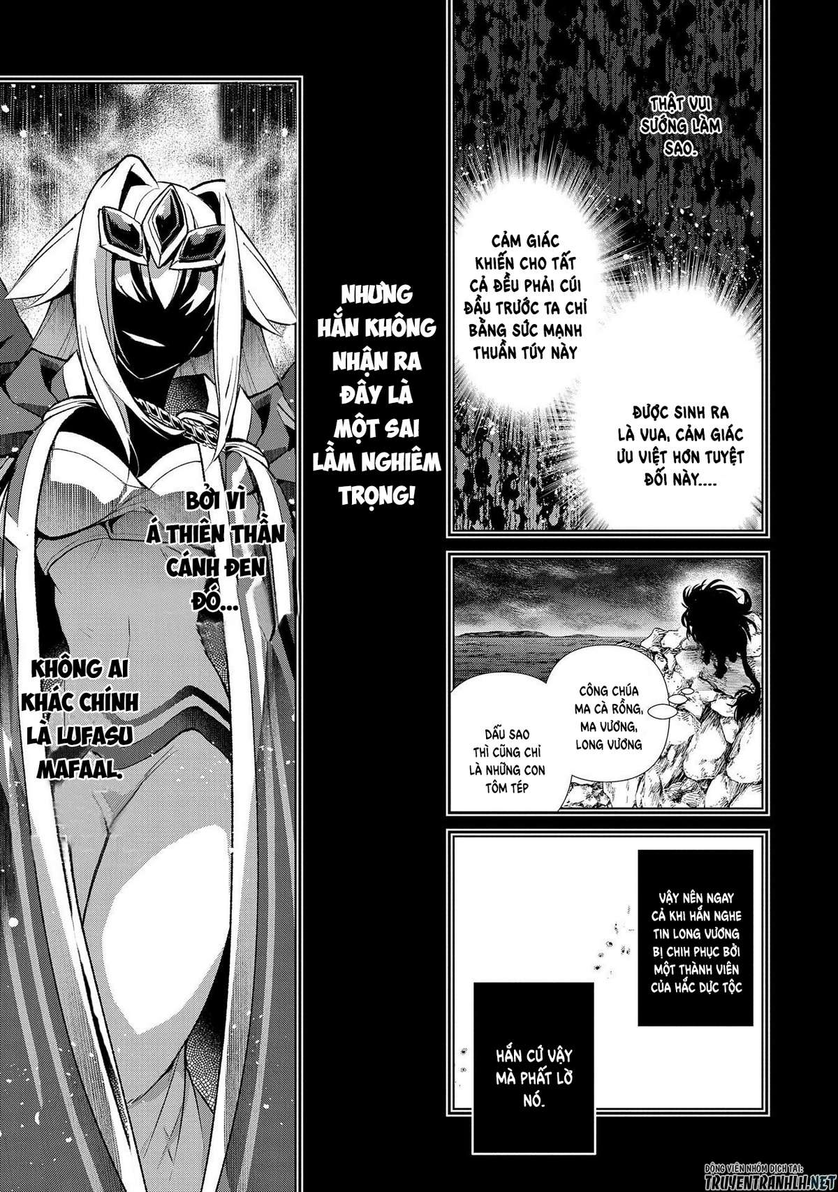 Yasei No Last Boss Ga Arawareta Chap 36 - Next Chap 37