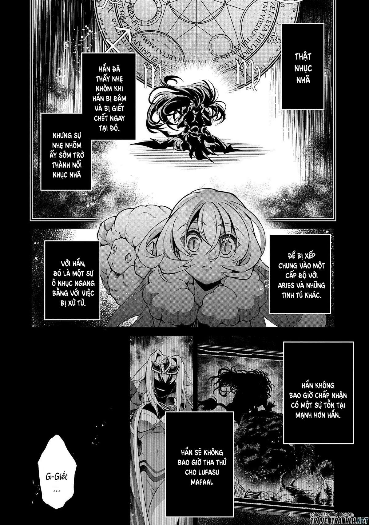 Yasei No Last Boss Ga Arawareta Chap 36 - Next Chap 37